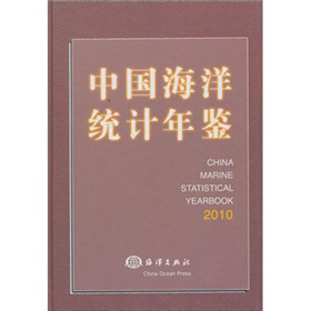 �Ї�����y(t��ng)Ӌ���b2010