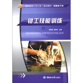 ���ߌ���ʮ���塱Ҏ(gu��)���̲ġ��C(j��)е�����Q������Ӗ(x��n)��