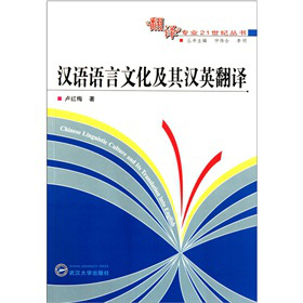 �h�Z�Z���Ļ�����hӢ���g