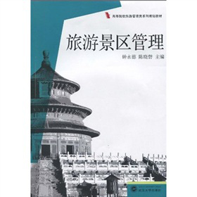 �ߵ�ԺУ���ι����ϵ��Ҏ(gu��)���̲ģ����ξ��^(q��)����