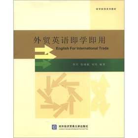 ���Q(m��o)Ӣ�Z(y��)���W(xu��)����