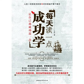 ÿ���xһ�c(di��n)�ɹ��W(xu��)