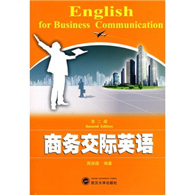 �̄�(w��)���HӢ�Z����2�棩������P1����