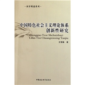 �Ї�(gu��)��ɫ���(hu��)���x��Փ�wϵ��(chu��ng)�����о�