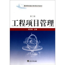 �����(xi��ng)Ŀ��������2�棩