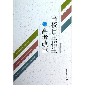 ��У���������c�߿��ĸ�