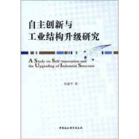 ������(chu��ng)���c���I(y��)�Y(ji��)��(g��u)�����о�