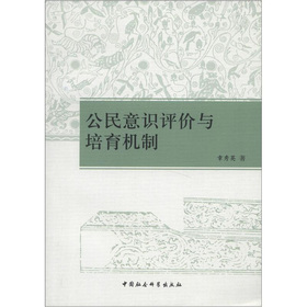 �������R�u�r(ji��)�c�����C(j��)��