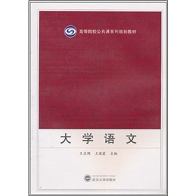 ��W(xu��)�Z(y��)��