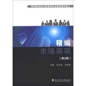 �����Ј��{(di��o)��