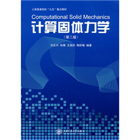 Ӌ����w���W(xu��)����2�棩