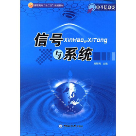 ���ߌ���ʮ���塱Ҏ(gu��)���̲ġ������Ϣ���̖�cϵ�y(t��ng)