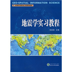 �ߵȌWУ�y�L����ϵ�н̲ģ������W�����̳�