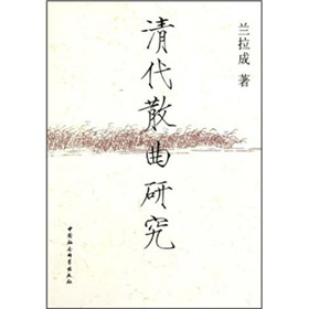 ���ɢ���о�