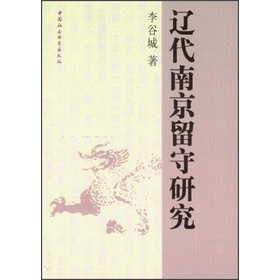 �|���Ͼ������о�