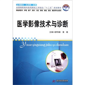 �t(y��)�WӰ���g�c�\��