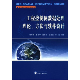 ���̿��ƾW(w��ng)��(sh��)��(j��)̎����Փ�������cܛ���O(sh��)Ӌ