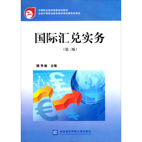 ��(gu��)�H�R����(sh��)��(w��)����3�棩