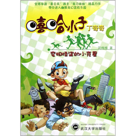 ׃��ֱI��С����