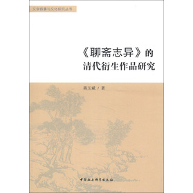 �����S־���������������Ʒ�о�