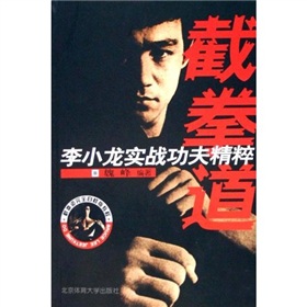 ��ȭ����ȫ���ް�̡̳���С������(zh��n)���򾫴⣺��ȭ��