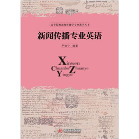 ���������I(y��)Ӣ�Z