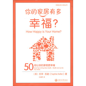 ��ļҾ��ж��Ҹ���