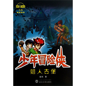 ����ð�U(xi��n)�b��Ϟ�˹ű�