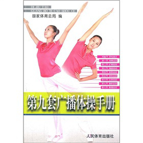 �ھ��׏V���w���փ�(c��)