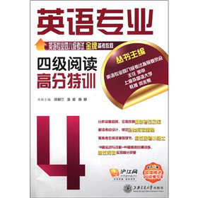 Ӣ�Z���I(y��)�ļ���x�߷���Ӗ(x��n)