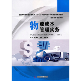 �����ɱ����팍(sh��)��(w��)