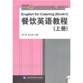 ���Ӣ�Z(y��)�̳̣��ϣ�