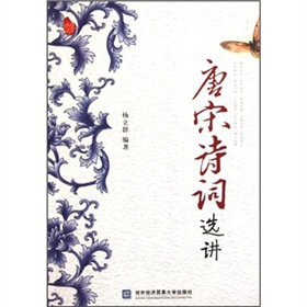 ����Ԋ�~�x�v