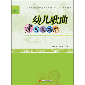 ȫ���I(y��)�����W(xu��)ǰ�������I(y��)��ʮ���塱Ҏ(gu��)���̲ģ��׃������p���c��(chu��ng)��