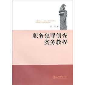 ��(w��)����ɲ錍(sh��)��(w��)�̳�