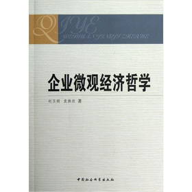 ��I(y��)΢�^��(j��ng)���܌W(xu��)