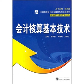 ��(hu��)Ӌ(j��)����������g(sh��)