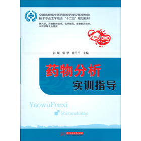 ˎ�������Ӗ(x��n)ָ��(d��o)