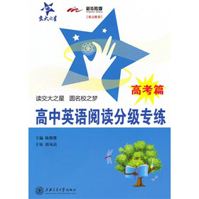 ����Ӣ�Z(y��)��x�ּ�(j��)��(zhu��n)�����߿�ƪ��