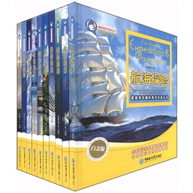 ���κ�����Յ���(sh��)�����b��10��(c��)��