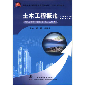 ��ľ���̸�Փ