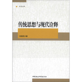 ���y(t��ng)˼���c�F(xi��n)��ԏ�