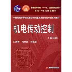 �C늂��ӿ��ƣ���5�棩