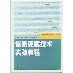 ��Ϣ�[�ؼ��g(sh��)���̳�