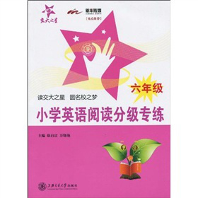 ����֮�ǣ�С�W(xu��)Ӣ�Z��x�ּ�������6�꼉��