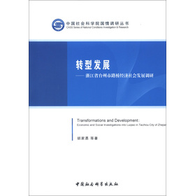 �D(zhu��n)�Ͱl(f��)չ