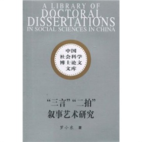 �����ԡ������ġ�����ˇ�g(sh��)�о�