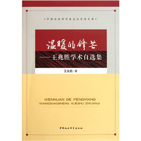 ��ů���hâ�����ٌׄW(xu��)�g(sh��)���x��