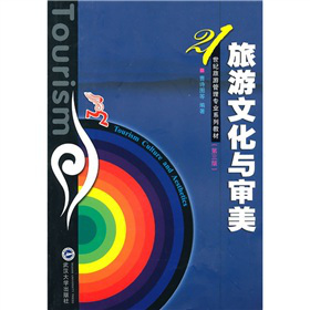 �����Ļ��c��������3�棩