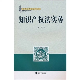 ��(y��ng)����ϵ�з��W(xu��)�̲ģ�֪�R(sh��)�a(ch��n)��(qu��n)����(sh��)��(w��)